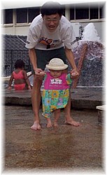 Alvin and Robyn in the wading pool