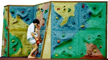 Stone Edge climbing playground at Hong Kah