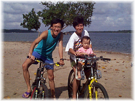 Alvin, Jin and Robyn on mountain bikes