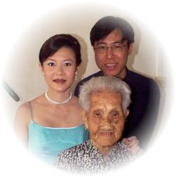 Janet, Kwok Lam and Great Granny