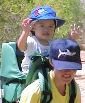 Jin and Robyn at Katherine Gorge