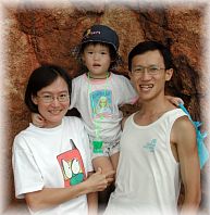 Yongs at the Labrador rock cliff