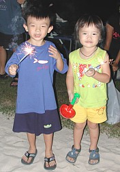 Robyn and Ryen