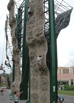 National Climbing Centre at Yishun SAFRA