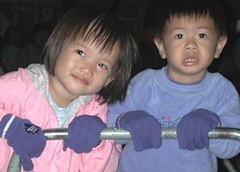 Robyn and Nickolas