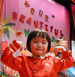 Robyn finally graduated from nursary!