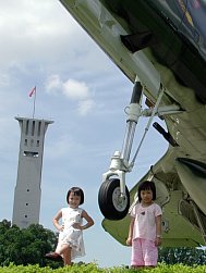 Fighter plane and kids