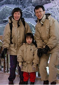 Robyn, Jin and Alvin at Snow World