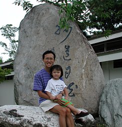 The arts lovers - Alvin and Robyn