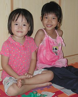 Robyn and cousin Jie Yi
