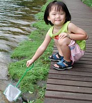 Robyn at Pierce Reservoir