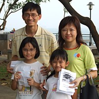 Joey and family