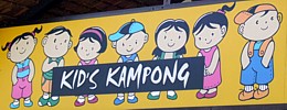 Kid's Kampong at Pasir Ris