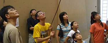 Onlookers... sweating...