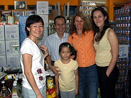 Heath and Kate with Robyn, Jin and Grandpa