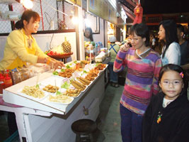 Chiang Rai Night Bazaar