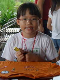 T-shirt design contest