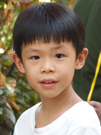Eugene Kong