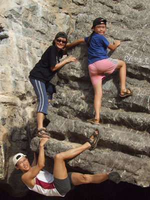 The Yongs on the Rock