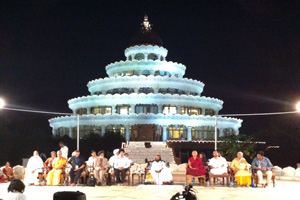 Inter-Faith Conference led by Guruji