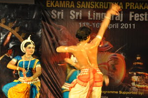 Sri Sri Lingaraj Festival
