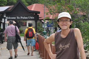 Alvin at Pulau Ubin