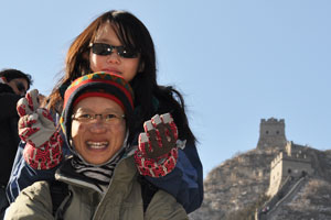 Robyn and Alvin at Great Wall