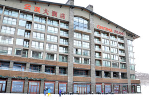 Genting Grand Hotel