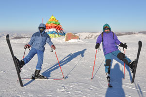 Wanlong summit
