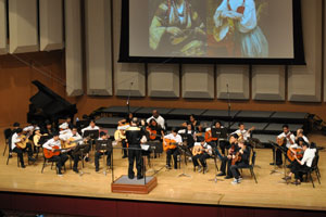 Guitar Ensemble