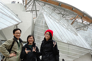 Louis Vuitton Foundation