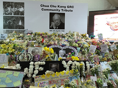 Remembering LKY